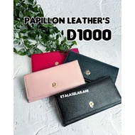 Papillon D1000 Wallet