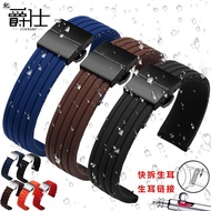 Waterproof rubber watch strap for Tissot Seiko Mido Tianmeishi black silicone br
