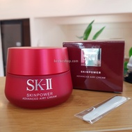 สูตรใหม่ SK-II SKINPOWER ADVANCED Airy Milky Cream 50g & 80g ครีมบำรุงผิวหน้า