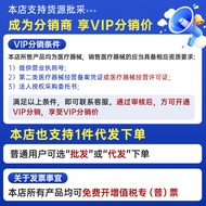 Welcome to Shop, Ready Stock Fast Shipping ins Europe America Japan Korea Trendy Department Store Ge