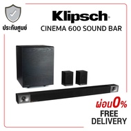 Klipsch Cinema 600 ลำโพงซาวด์บาร์ SoundBar แถมฟรีหูฟัง *รับประกันศูนย์ไทย