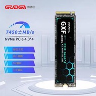 固德佳GXF Pro M.2 NVMe PCIe4.0 512G 1TB 2T 4T M2固態硬盤SSD