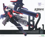 老夆玩具【現貨】代理版 壽屋 MEGAMI DEVICE 1/1 武裝神姬 天使型 安瓦爾 異色版 組裝模型