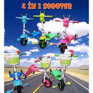 KIDS 2 IN 1 SCOOTER/CYCLE
