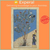 The Life of Words : Etymology and Modern Poetry by David-Antoine Williams (UK edition, hardcover)