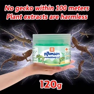 No gecko within 1000 meters Qns lizard repellent lizard killer ubat cicak 120g Natural plant extracts, prevent and repel dual effects，durable protection，Suitable for pregnant women，racun cicak lizard killer spray racun cicak paling kuat
