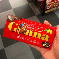Lotte Ghana Chocolate Bar