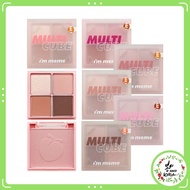 [BM] I'm meme Eyeshadow Blush I Love Pocket Makeup Small Square Box Eye Cheek Four Grid Convenient T