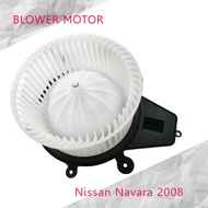 พัดลมโบลเวอร์ มอเตอร์ Blower Motor Nissan Navara 2008 12V ( รหัสสินค้า GB-N56 ) ส่งจากไทย!!! สินค้าร