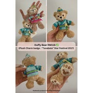 Duffy & Friends Bear Charm Tokyo DisneySea