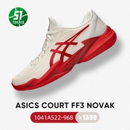 Tennis Shoes Men Women Sports Shoes COURT FF3 COURT FF3 Kovich Basketball Shoes