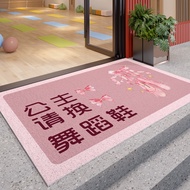 xy | Dancer Entrance Decoration Mat Dance Studio Use Carpet