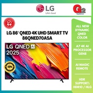 LG 86" QNED 4K UHD SMART TV 86QNED70ASA