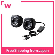 Elecom speaker USB power supply 4W compact black MS-P08UBK