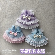 Cloth Cotton Doll Clothes 10cm15cm20cm Doll Light Blue Sling Dress Doll Princess Dress XIPP
