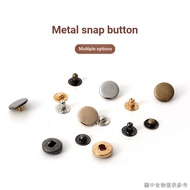 [Snap Button] [Installation Tool] Button Button Round All-Match Snap Button Metal Invisible Snap But