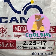 ยางใน กระสอบ camel ขนาด225x17 250x17 275x17