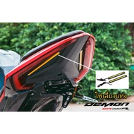 DEMON GR200R Turn Signal 1 Pair Of Bars Lampu Led Motor Lampu Motor Spotlight Motor