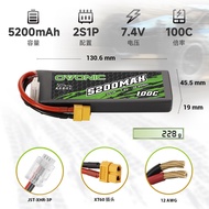 European Brand 2S3S4S 5200 7200mAh 100C Meijiaxin YK Remote Control Car Battery with Power Display