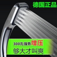 [100%authentic]German Supercharged Shower Head Nozzle Rain Set Household Handheld Shower Nozzle Pressure Shower Head Shower Head