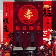 Birthday Characters Stickers Birthday Ceremony Birthday Decoration Stickers Old Man 80 Birthday Banq