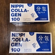 平讓 兩盒 NIPPI COLLAGEN 100 5g × 30包