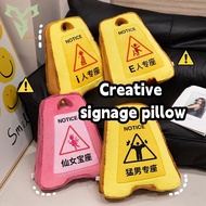 Rytanda Creative Signs Plush Pillows Fun and Funny Signs Stuffed Dolls Bedroom Pillows Bed Seats Dec