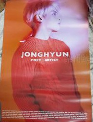 永遠懷念 鐘鉉 JONGHYUN POET ARTIST 【韓版巨型海報】全新SHINee JONG HYUN