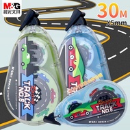Chenguang No. 8 Track Turn Silent Correction Tape 30m Pattern Rotating Correction Tape Student Corre