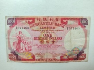 有利銀行1974年100元（揸叉）一張上品VF（B071463）