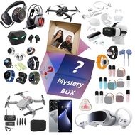 Lucky Electronic Box Mysterious Gift Box (Must contain three gifts)Wireless earphones tablets mobile phones drones smart watches
