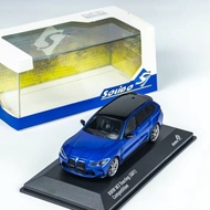 SOLIDO 1/43 BMW BMW G81 M3 TOURING Tank Car TOURING Vehicle Model