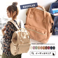 のAnelloの Japan Alleno Rakuten Pu Leather Backpack Men And Women Leather Backpack Fresh Casual Travel