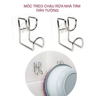 {TSB} Sink Hanger - Stainless Steel Sink Hanger, Bathroom and Kitchen Utensils Save Space