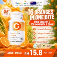 【Amelia's Pick】Pentavite Vitamin C Orange Chewable 30 Tablets Adult Halal | Skin Whitening Anti-Agin