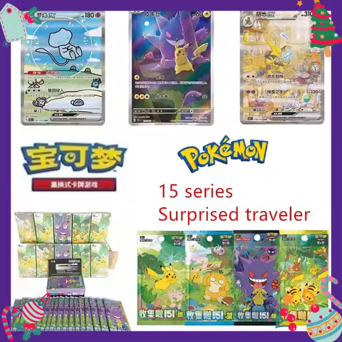 Original Pokémon M4 SV8A M2A Series PTCG Cards, Genuine Official Booster Packs, Board Games, Card Ga