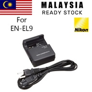 Genuine Original Nikon MH-23 Quick-Charger for EN-EL9 and EN-EL9a Rechargeable Battery D3000 D40, D4