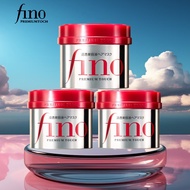 Fino Premium Touch Hair Mask 230G
