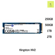 SSD M.2 KINGSTON NV2 250GB 500GB 1TB 2TB GEN4 NVMe (SSD Kington NVMe 4x4) SSD KINGSTON