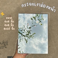 3mm Mirror Face Photo