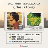 SACD | 陳慧嫻
Name of Record 唱片名稱 : 
正視愛 (SACD, 編號版 No.0368 )

Format 規格 : SACD /CD

Price 售價 :  HKD 19