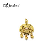 MJ Jewellery 916/22K Gold Longevity Lock Pendant B315