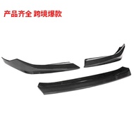 Suitable for BMW M5 F90 Dry Carbon Fiber MP Style Front Lip Rear Lip Modified Front Bumper Lip Chin 