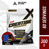 MMX Metabolic Creatine Monohydrate Micronized 300g  (60 Serving)
