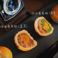 💢大四囍饼家月饼💢[8粒]鸡丝蛋黄酥/ [8pcs]Chicken Floss Egg Yolk Pastry Mooncake