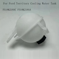 Radiator Expansion Tank Radiator Expansion Tank for Territory Coolant Expansion Tank FS18K218AA FS18