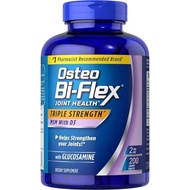 Osteo Bi-Flex Triple Strength Glucosamine 1500 mg, MSM 1500 mg with Vitamin D3 1000 UI Tablets, 200 