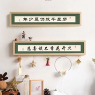 Key storage