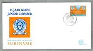 【流動郵幣世界】蘇利南1995年(E-185)國際青商會成立 25 週年套票首日封