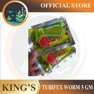 King's Freeze Dried Tubifex Worms Aquarium Fish Feed Food - 5gram